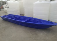 Perahu Dayung B5M Memancing Plastik, Perahu Kerja Plastik Untuk Budidaya Ikan / Akuakultur