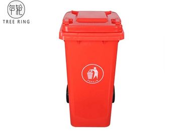 120Liter Jalan Kaleng Sampah Hitam / Biru Kapasitas Besar Untuk Sampah Taman Umum
