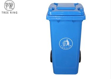 120Liter Jalan Kaleng Sampah Hitam / Biru Kapasitas Besar Untuk Sampah Taman Umum