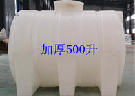 Wadah Penyimpanan Air Plastik Horizontal Dengan Kaki Reservoir Polyethylene 500Litre