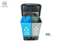 40l Ganda Hijau / Biru Plastik Sampah Tempat Sampah Daur Ulang Karton Dengan Pedal